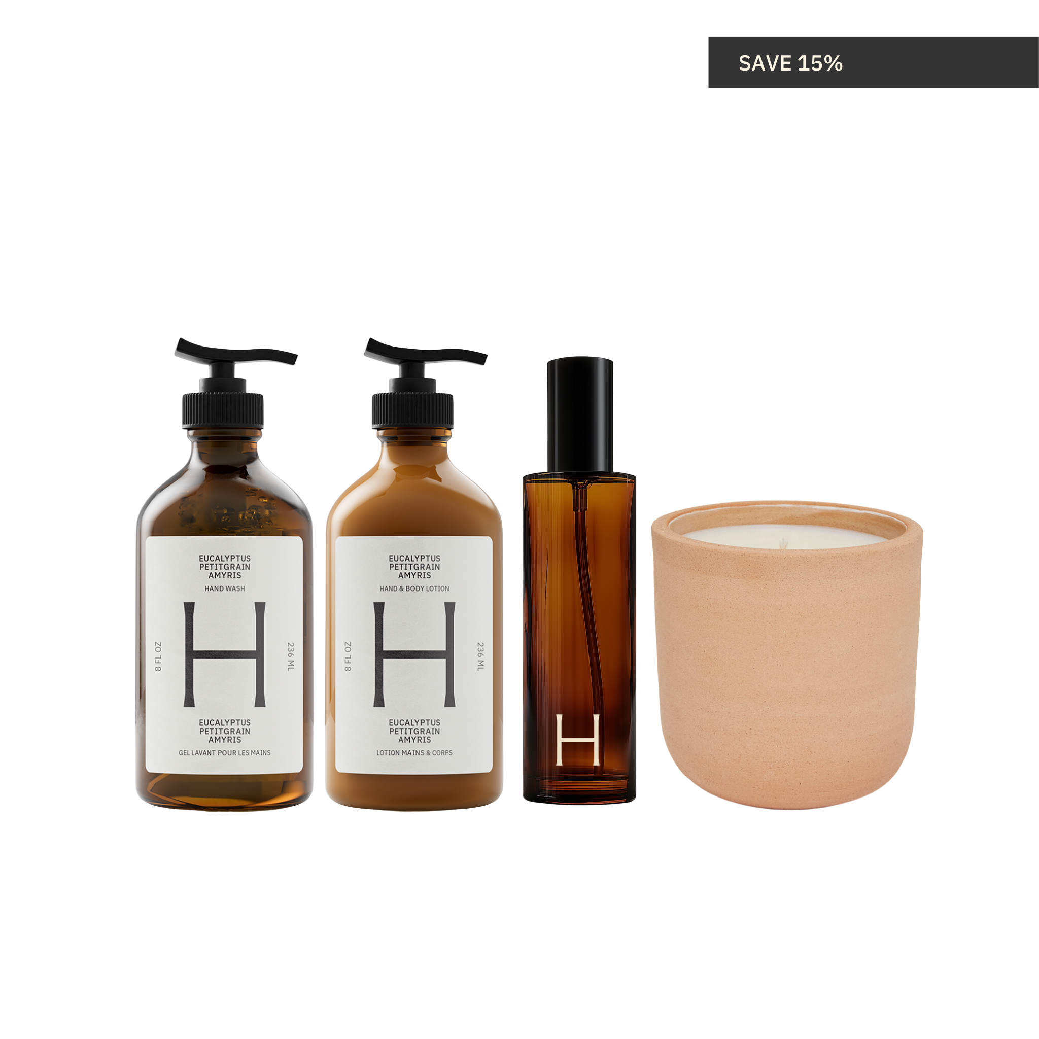 HH Essentials Luxe Gift Set