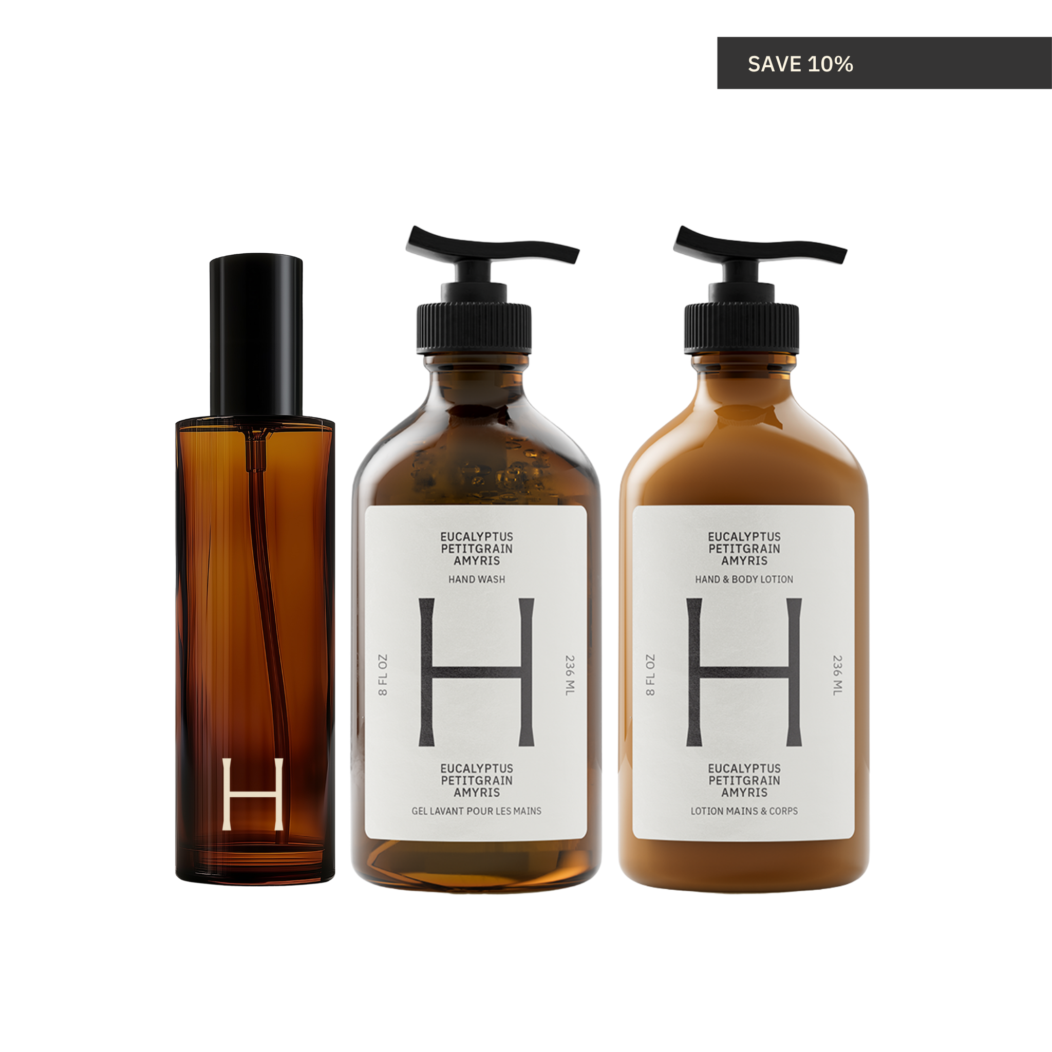 HH Essentials Signature Gift Set