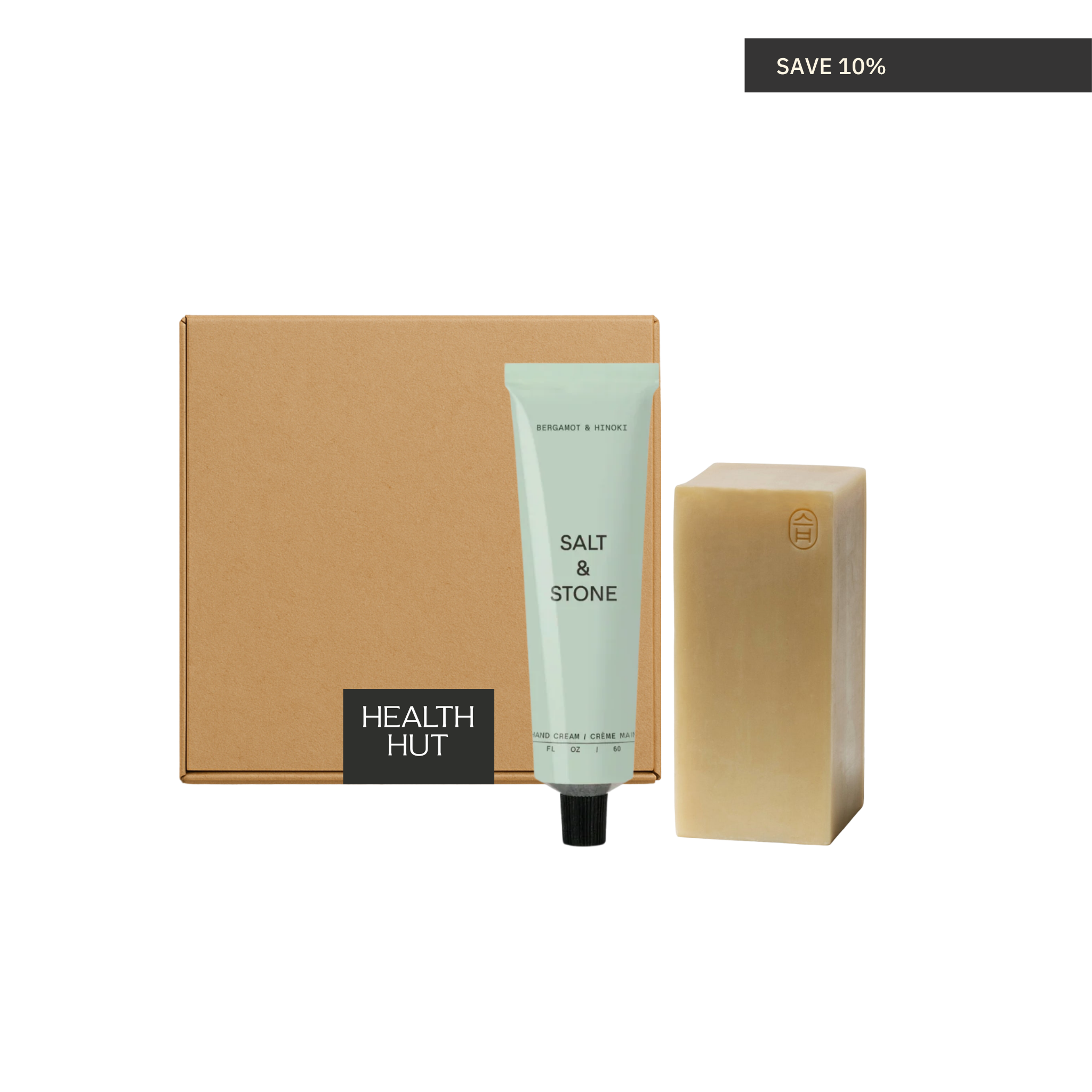 HH Faves Core Holiday Gift Set